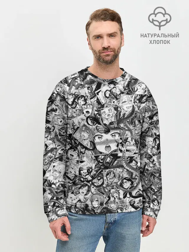 Ахегао с щупальцами