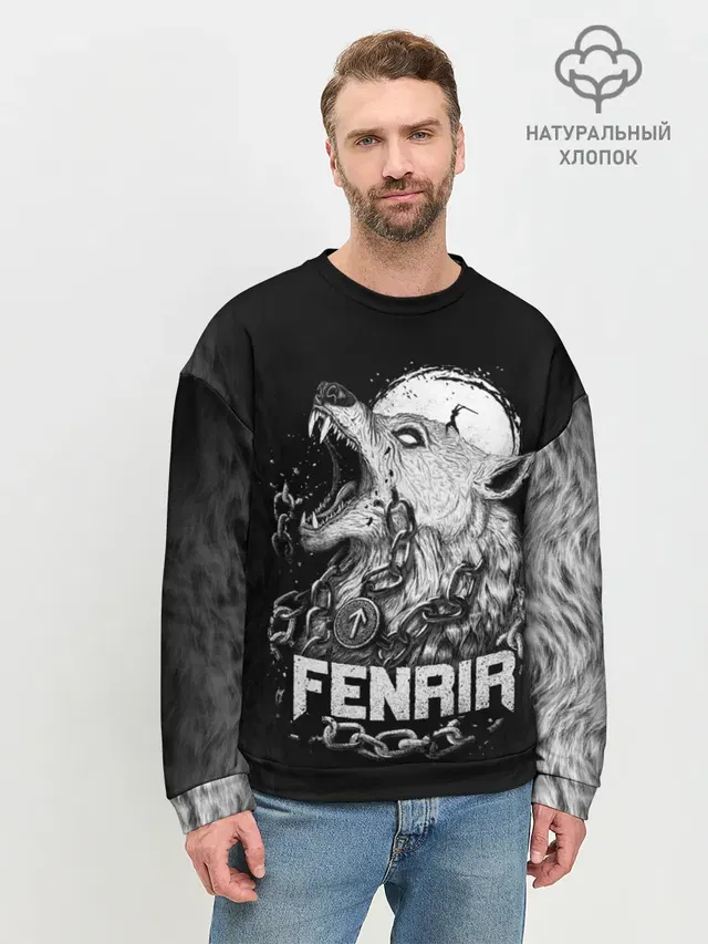 Fenrir