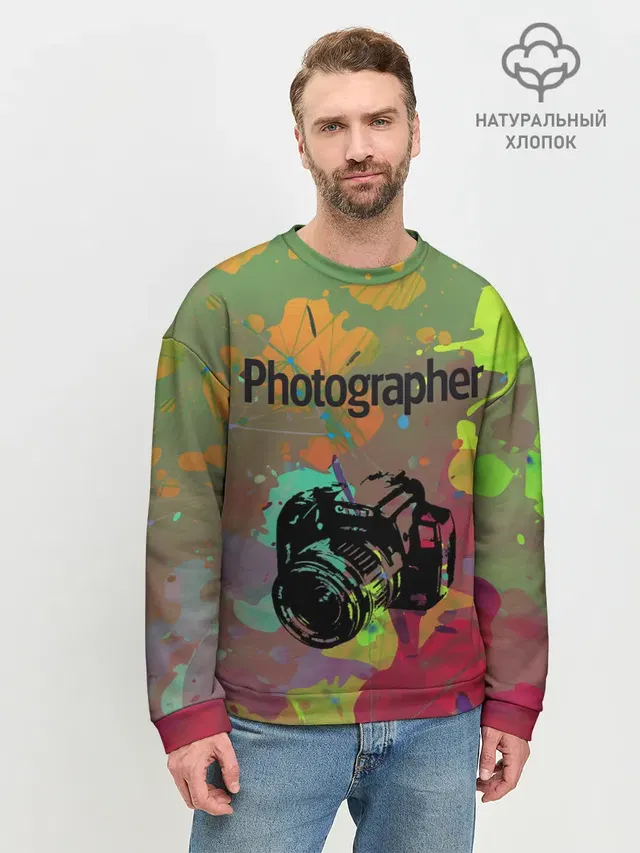 Фотограф