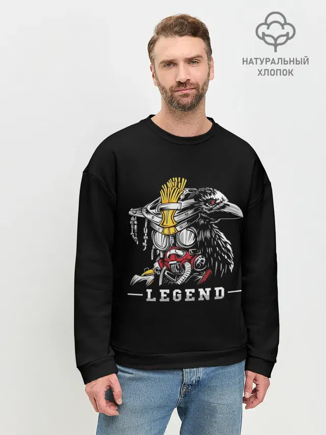 Мужской свитшот базовый