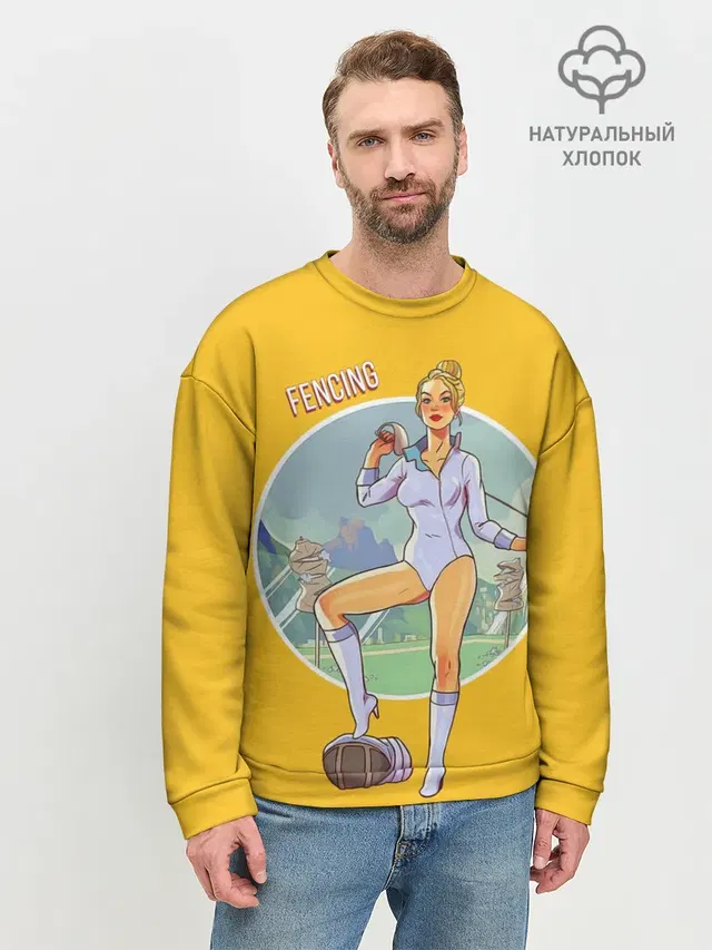 Мужской свитшот базовый