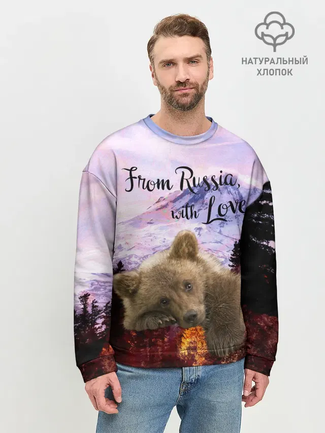 Мужской свитшот базовый