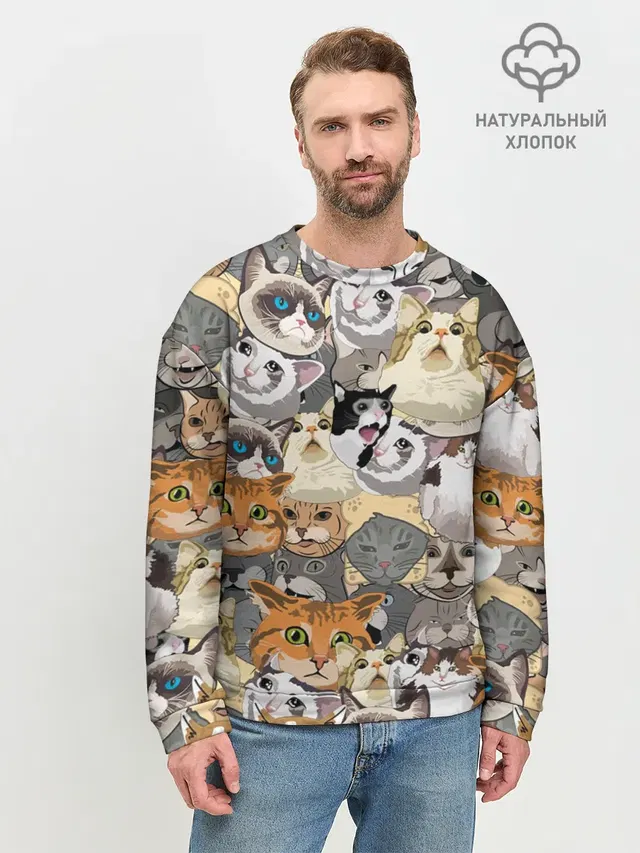 ALL CATS MEMES