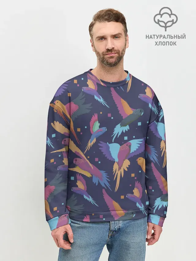 Райские попугаи
