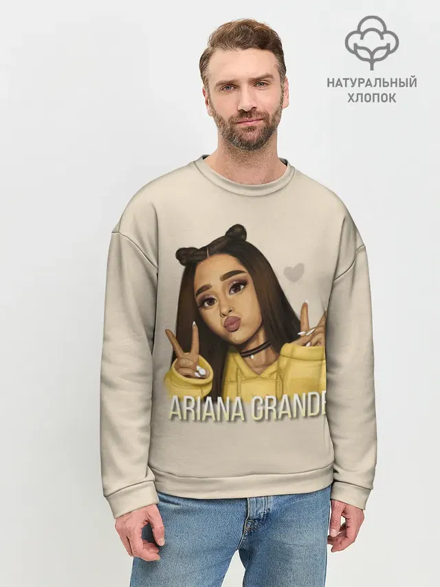 Мужской свитшот базовый с принтом «Ариана Гранде — Ariana Grande»