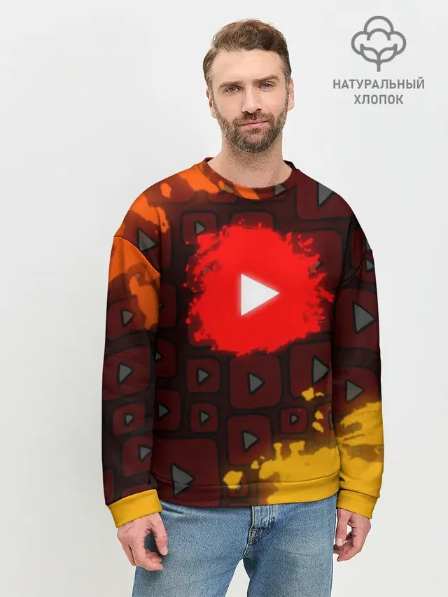 Мужской свитшот базовый