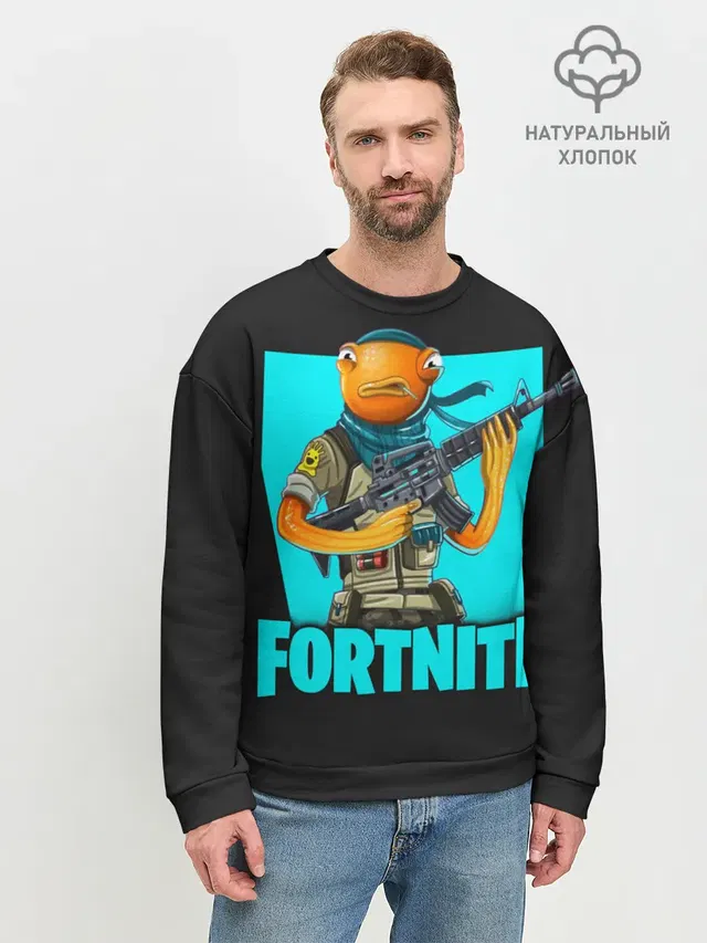 Мужской свитшот базовый