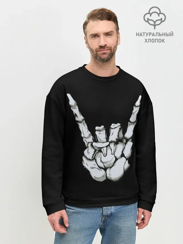 Мужской свитшот базовый