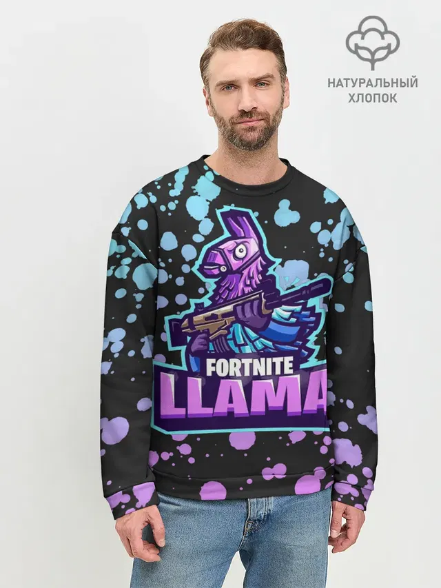 Мужской свитшот базовый