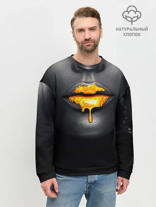 Мужской свитшот базовый