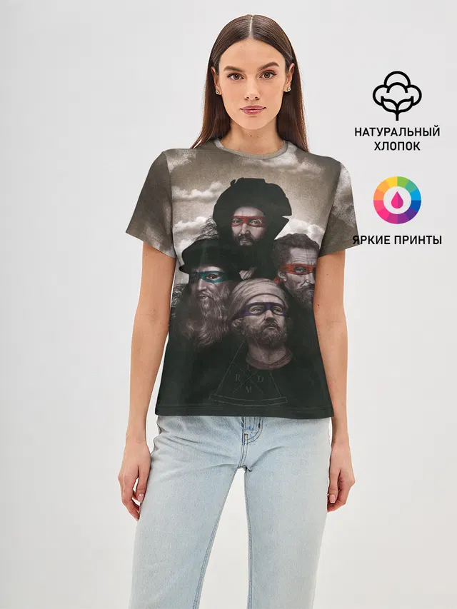 Художники, не черепашки ниндзя
