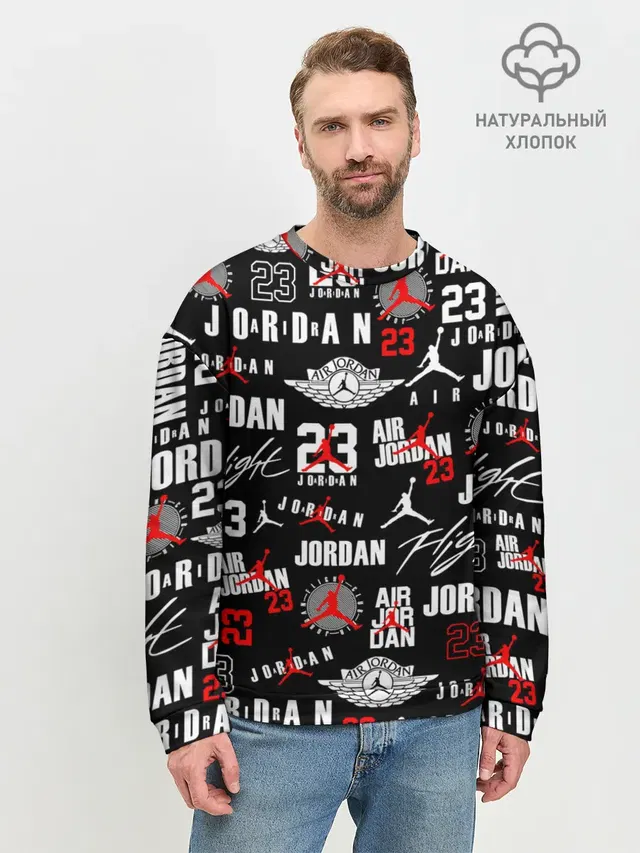 MICHAEL JORDAN LOGOBOMBING