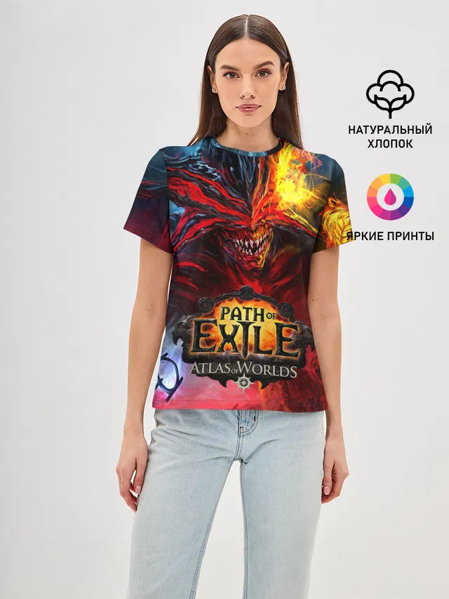 Path of Exile