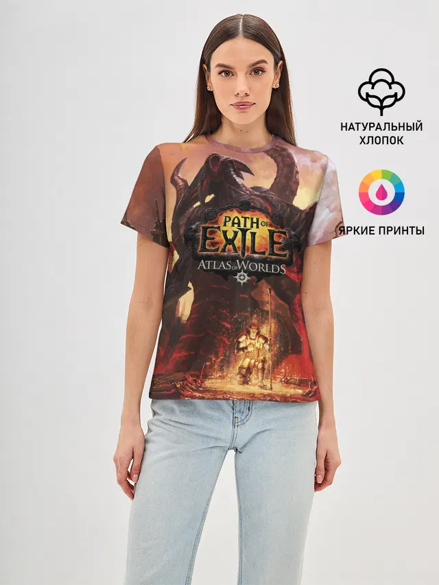 Path of Exile