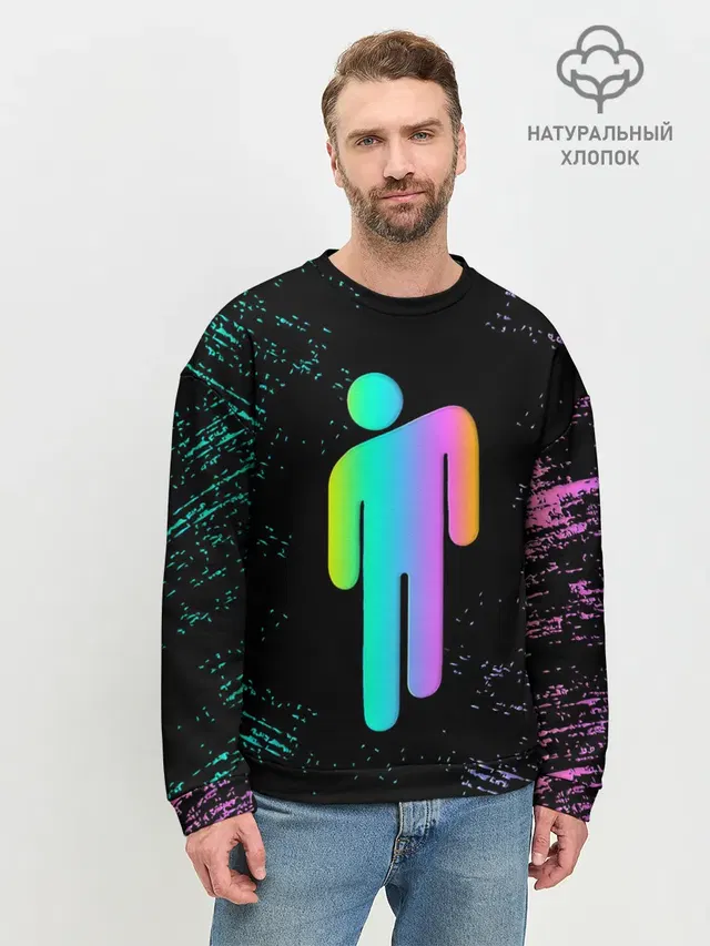 Мужской свитшот базовый