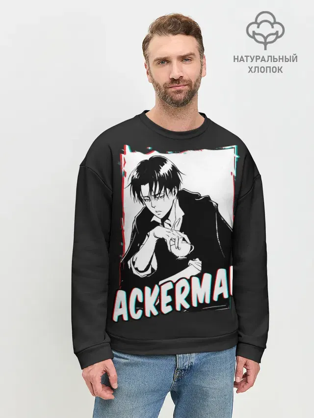 Ackerman monochrome