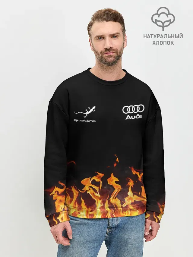Мужской свитшот базовый