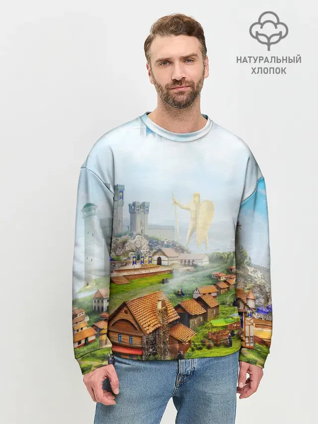 Мужской свитшот базовый