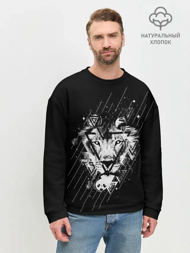 Мужской свитшот базовый