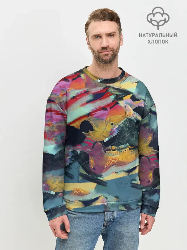 Абстрактный рисунок