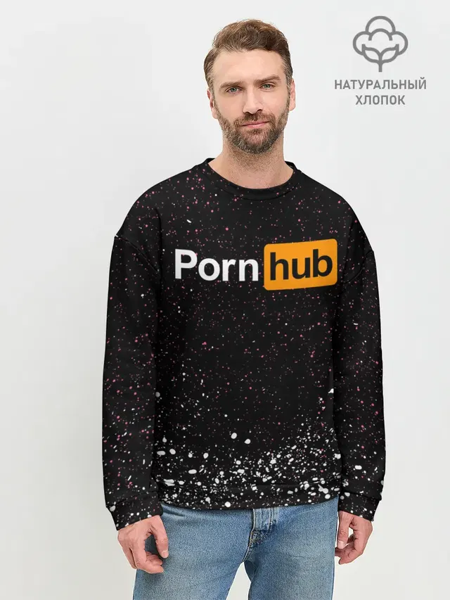 Мужской свитшот базовый