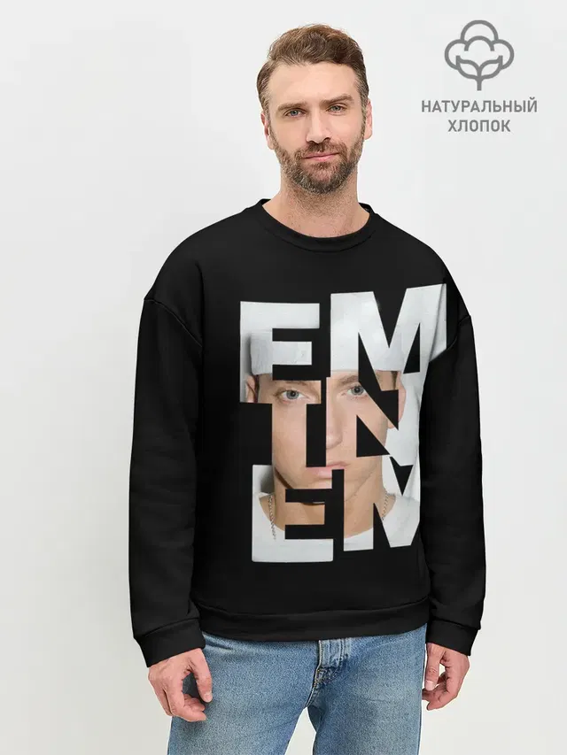 Мужской свитшот базовый с принтом «Eminem»