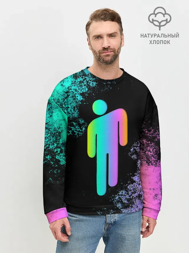 Мужской свитшот базовый