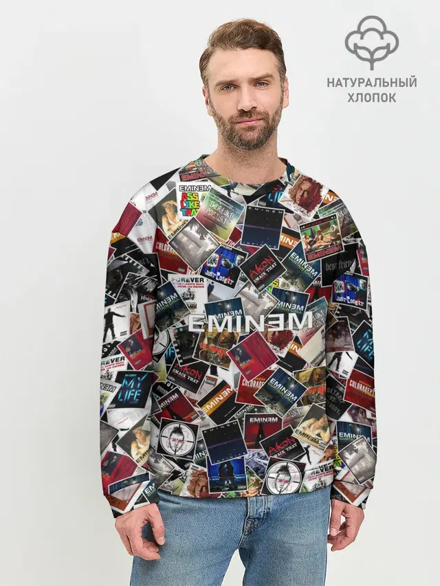 Мужской свитшот базовый