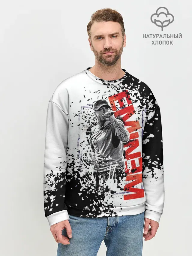 Мужской свитшот базовый