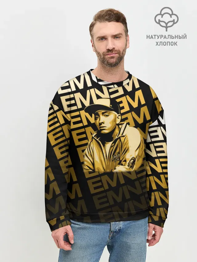 Мужской свитшот базовый с принтом «Eminem»