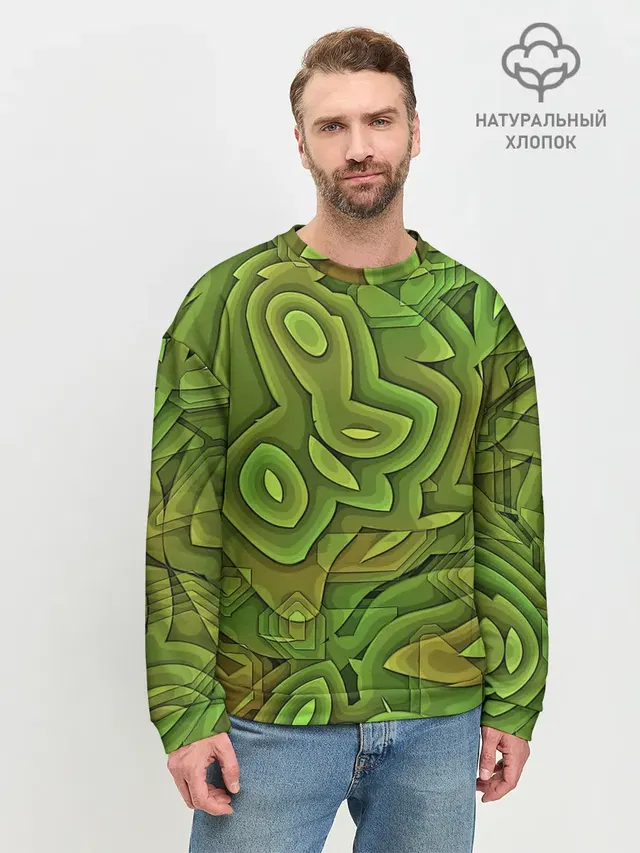 Необычный камуфляж