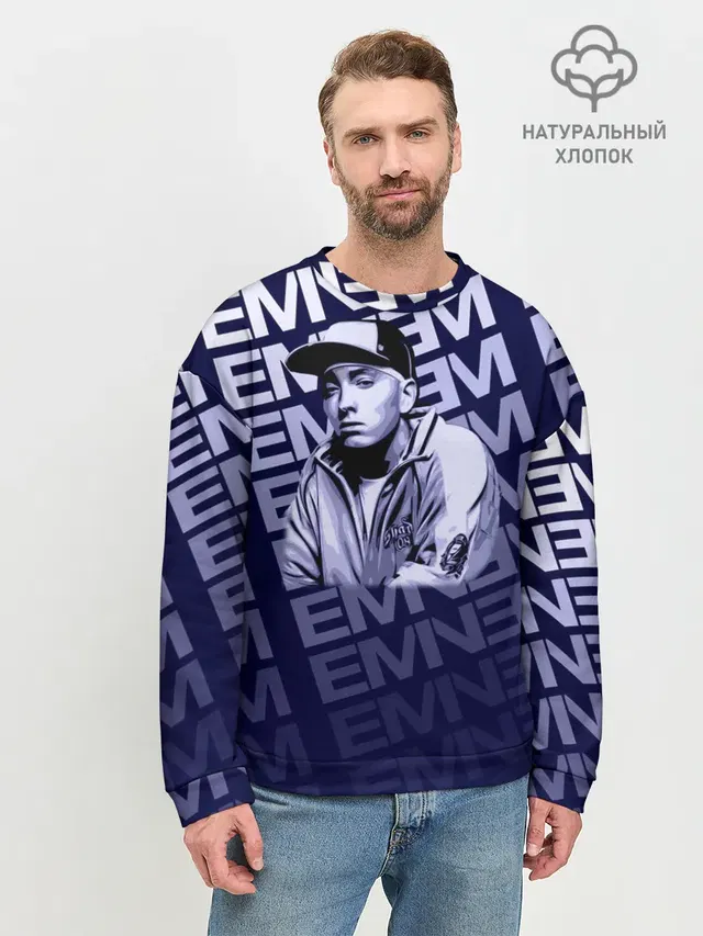 Мужской свитшот базовый с принтом «Eminem»
