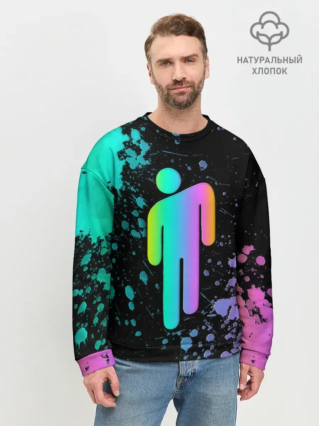 Мужской свитшот базовый