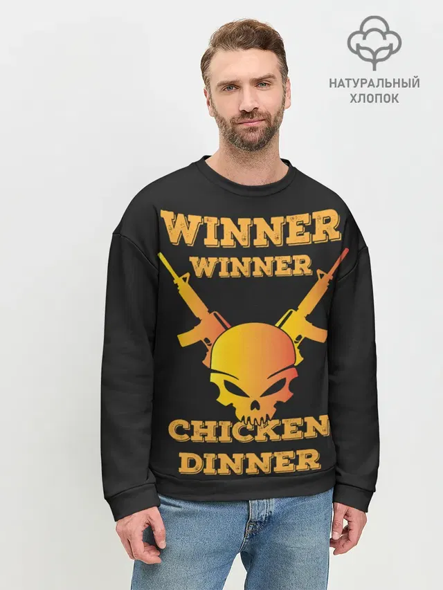 Мужской свитшот базовый с принтом «ПАБГ — Winner Chicken Dinner»