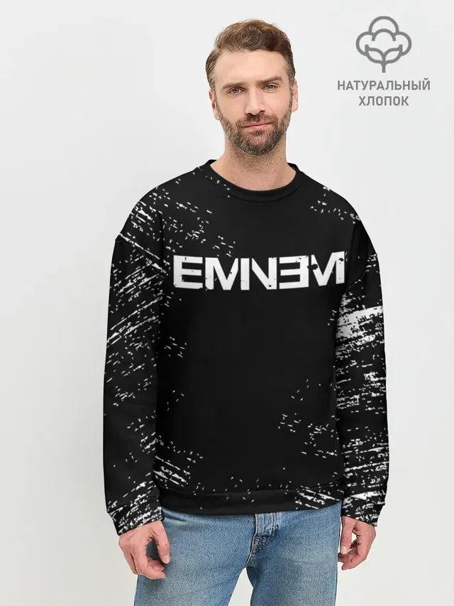 Мужской свитшот базовый