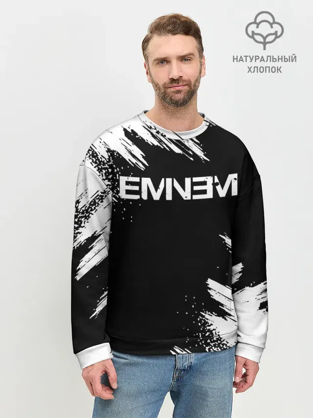 Мужской свитшот базовый