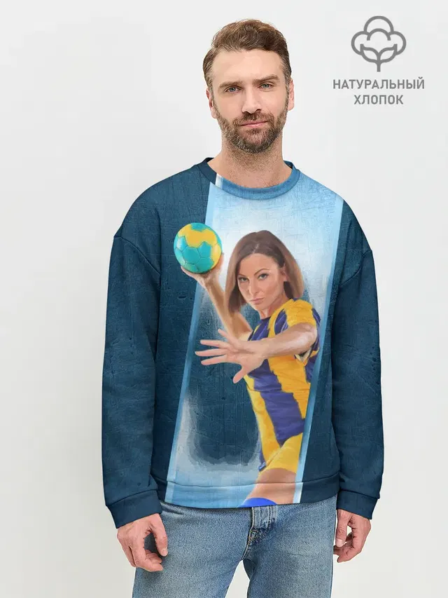 Мужской свитшот базовый
