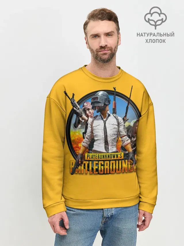 Мужской свитшот базовый