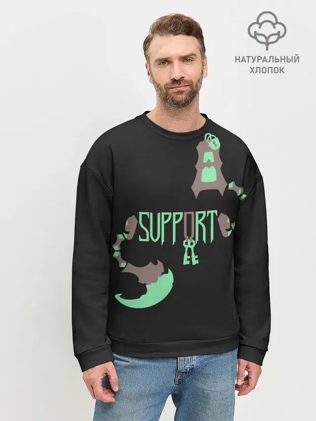 Мужской свитшот базовый с принтом «Support»