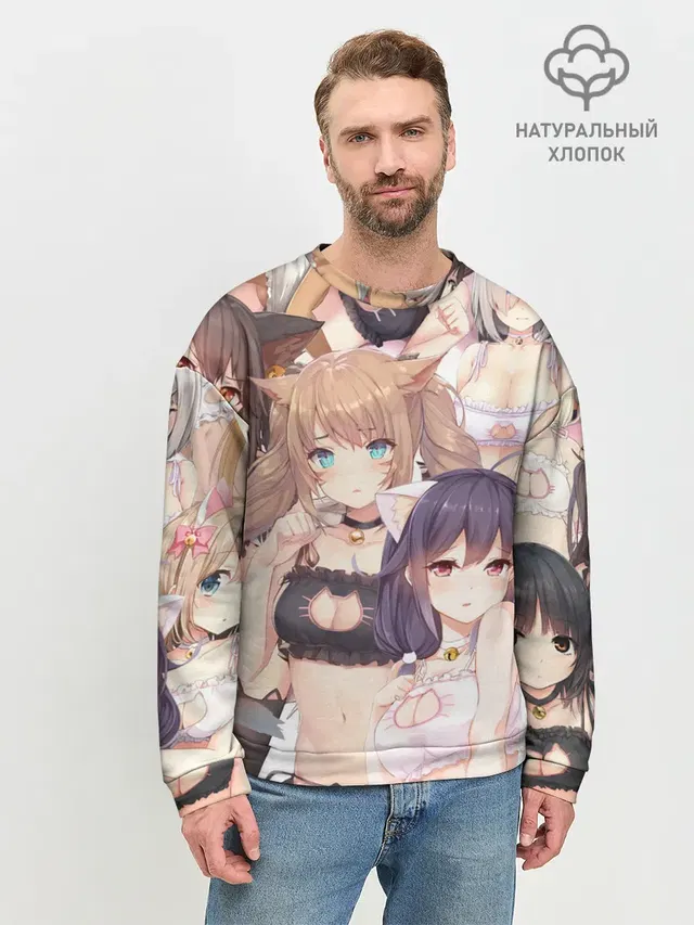 Мужской свитшот базовый