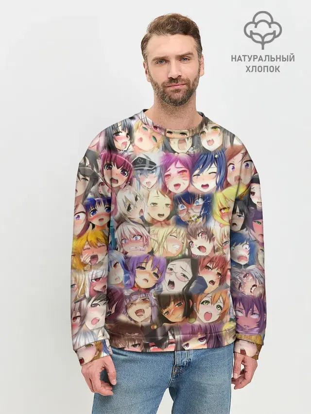 Мужской свитшот базовый с принтом «Ahegao — MANY FACES OF AHEGAO! color»