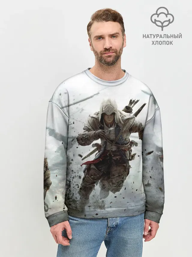 Мужской свитшот базовый с принтом «ASSASSINS CREED»