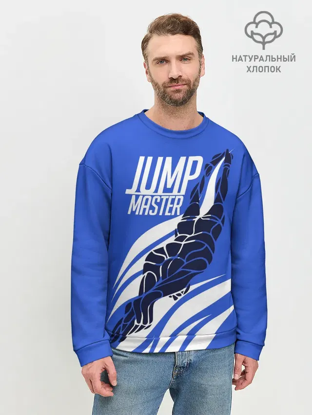 Jump master