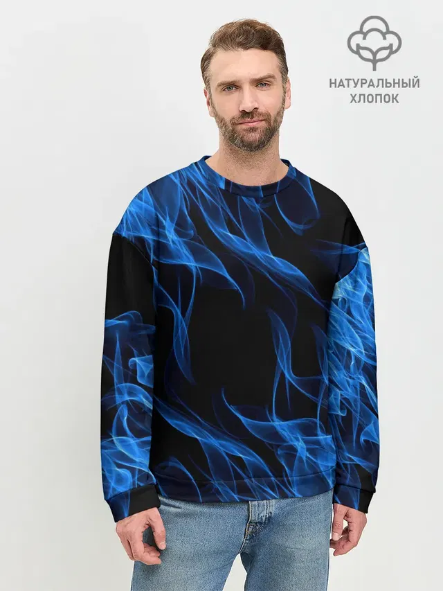 BLUE FIRE FLAME