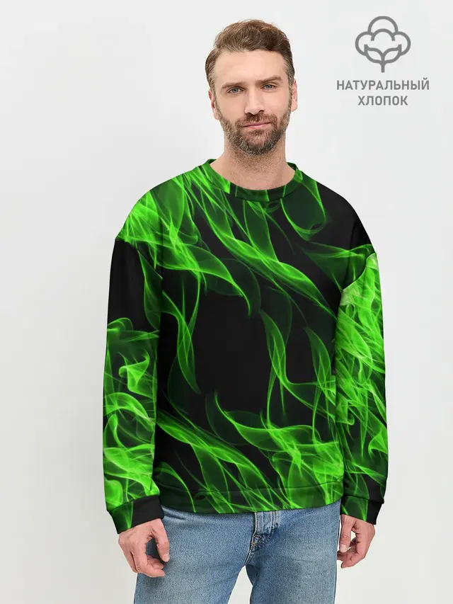 TOXIC FLAME