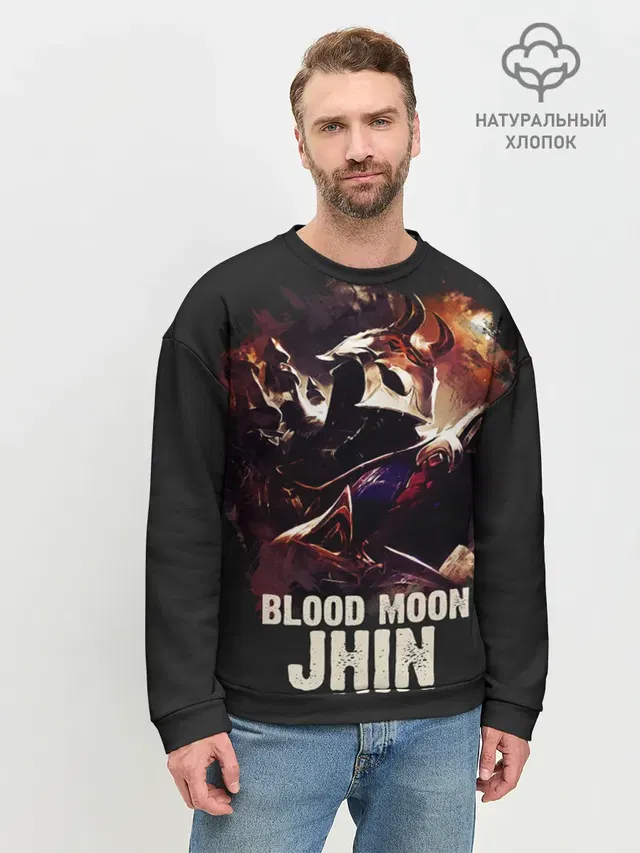 Мужской свитшот базовый с принтом «Jhin»
