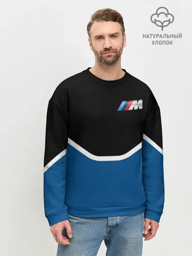 Мужской свитшот базовый