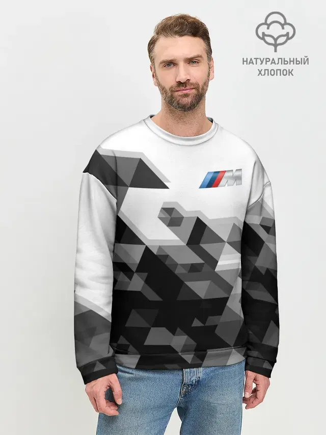 Мужской свитшот базовый