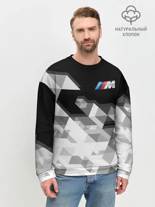 Мужской свитшот базовый