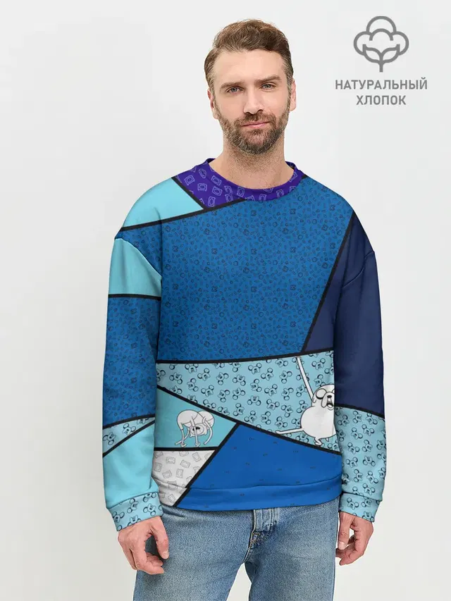Мужской свитшот базовый с принтом «Время приключений — Finn&Jake. Geometric»